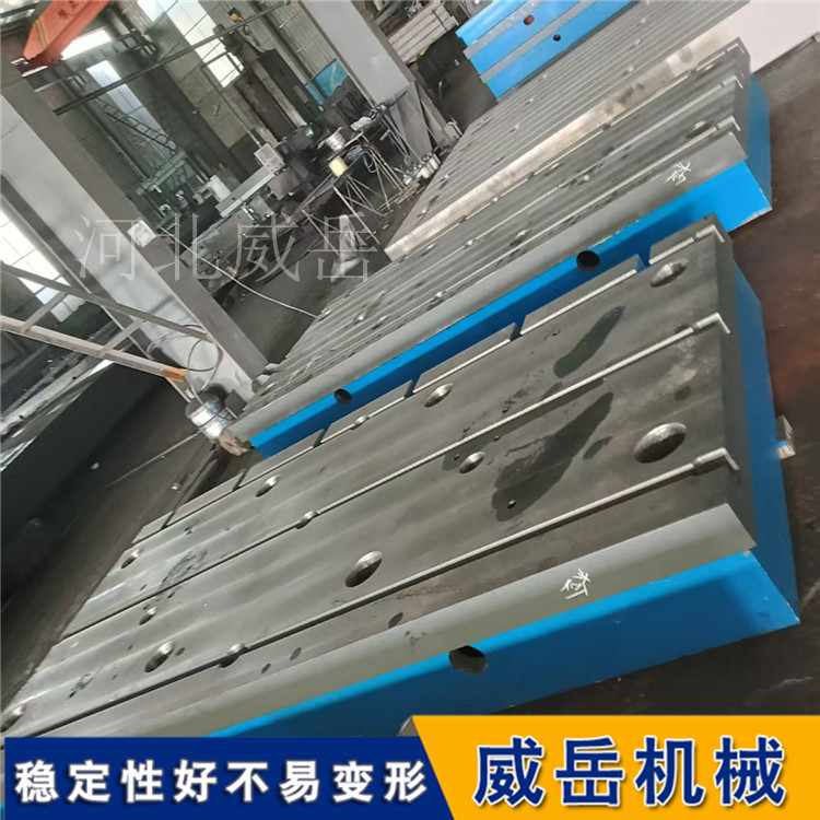 铸铁测试底座凭什么稳定、精、耐用？选型看点一次说透