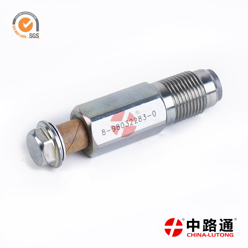 安全阀型号8-98032283-0博世供油泵