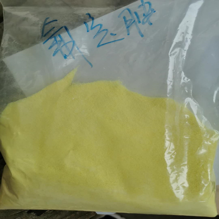 烯啶虫胺猫尔沃优势产品