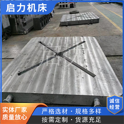  试验台铁地板加高加厚来图定做