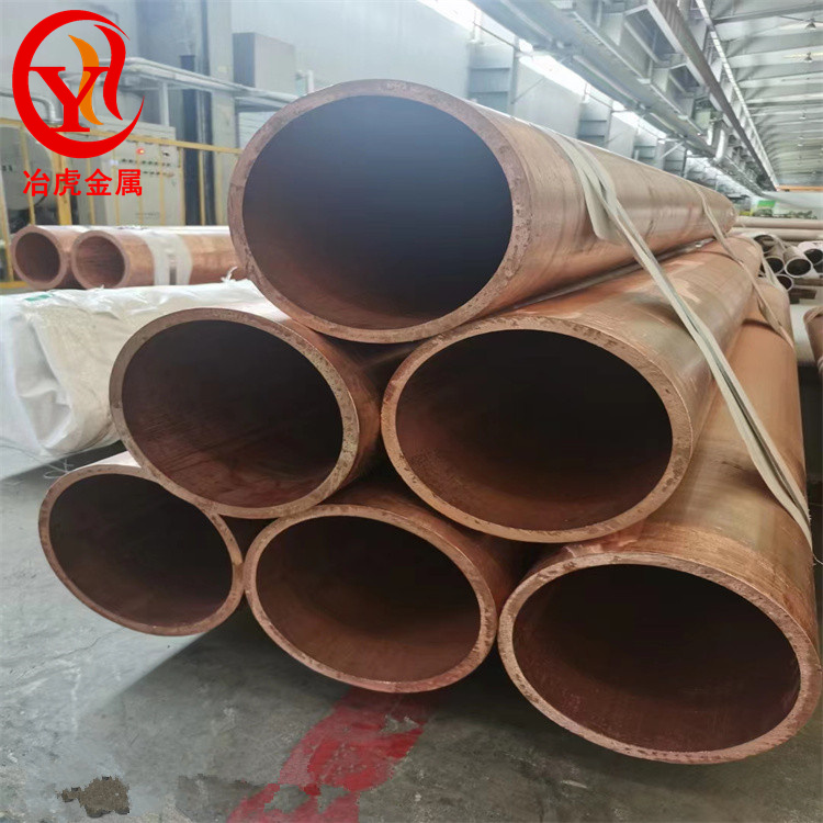 铸造铜合金ZCuSn5Pb5Zn5（QSn5-5-5）锡青铜管挤压铜棒 锻件铜板