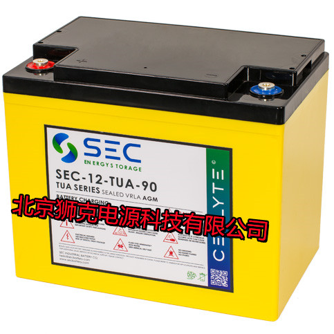 原装进口英国SEC电池SEC-12-TUA-90 12V90AHUPS电源系统/光伏系统电池