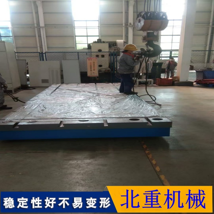 铸铁试验平台：工业制造的隐形冠军