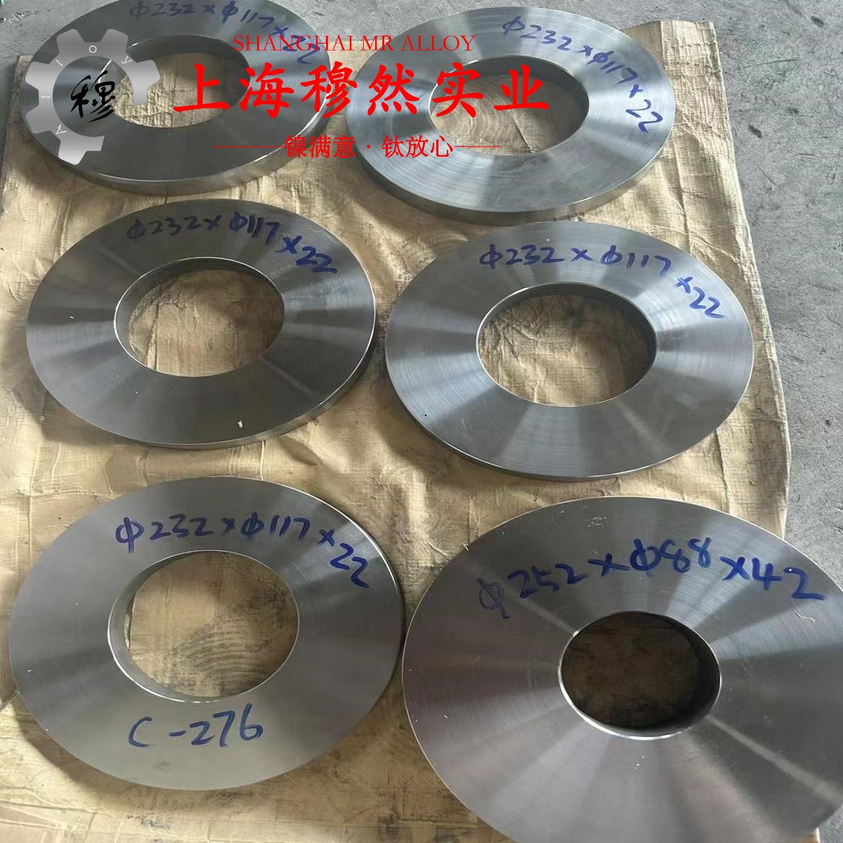 2J53磁滞精密合金是什么金属？