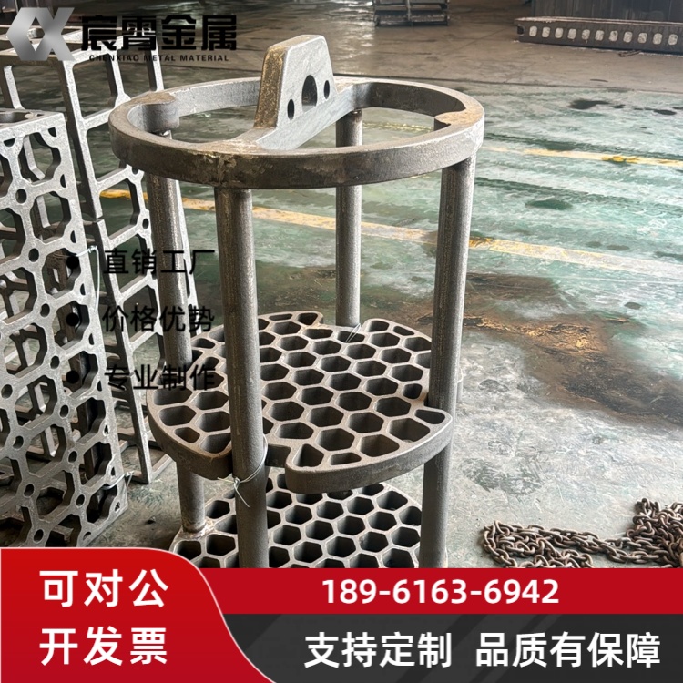 ZG30Cr18Mn12Si2N 料筐适配生产炉 空间利用率高 工业热处理通用工装