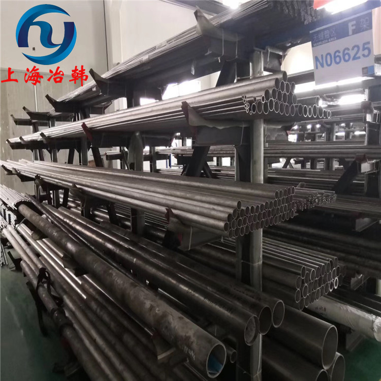 GH625镍基合金导热系数