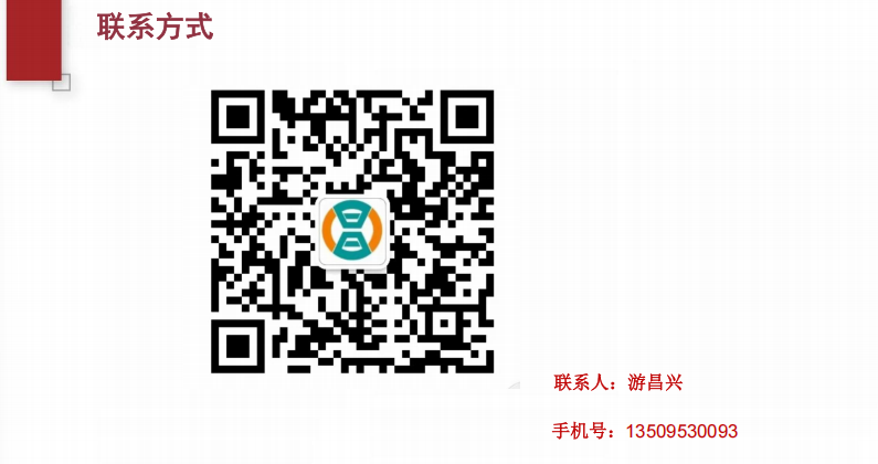 铝 不锈钢 铜等供应链仓储库存融资，3000万起做