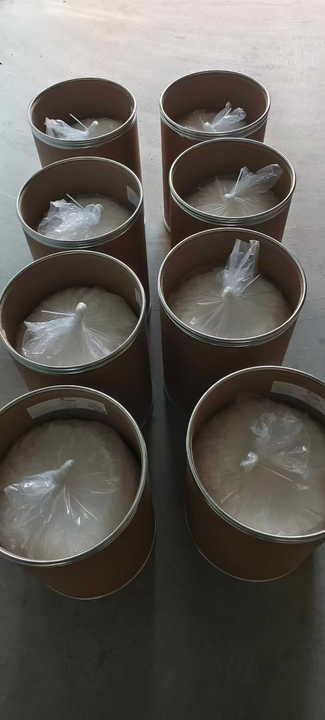 异噁草松生产厂家供应