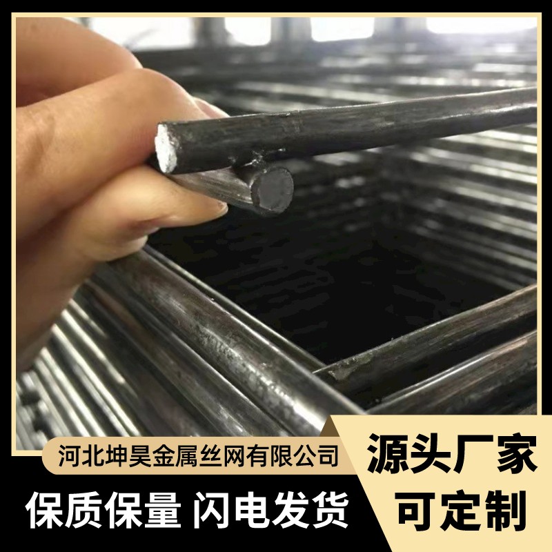 公路地面建筑网片建筑工地焊接钢筋网片螺纹带肋钢筋网片