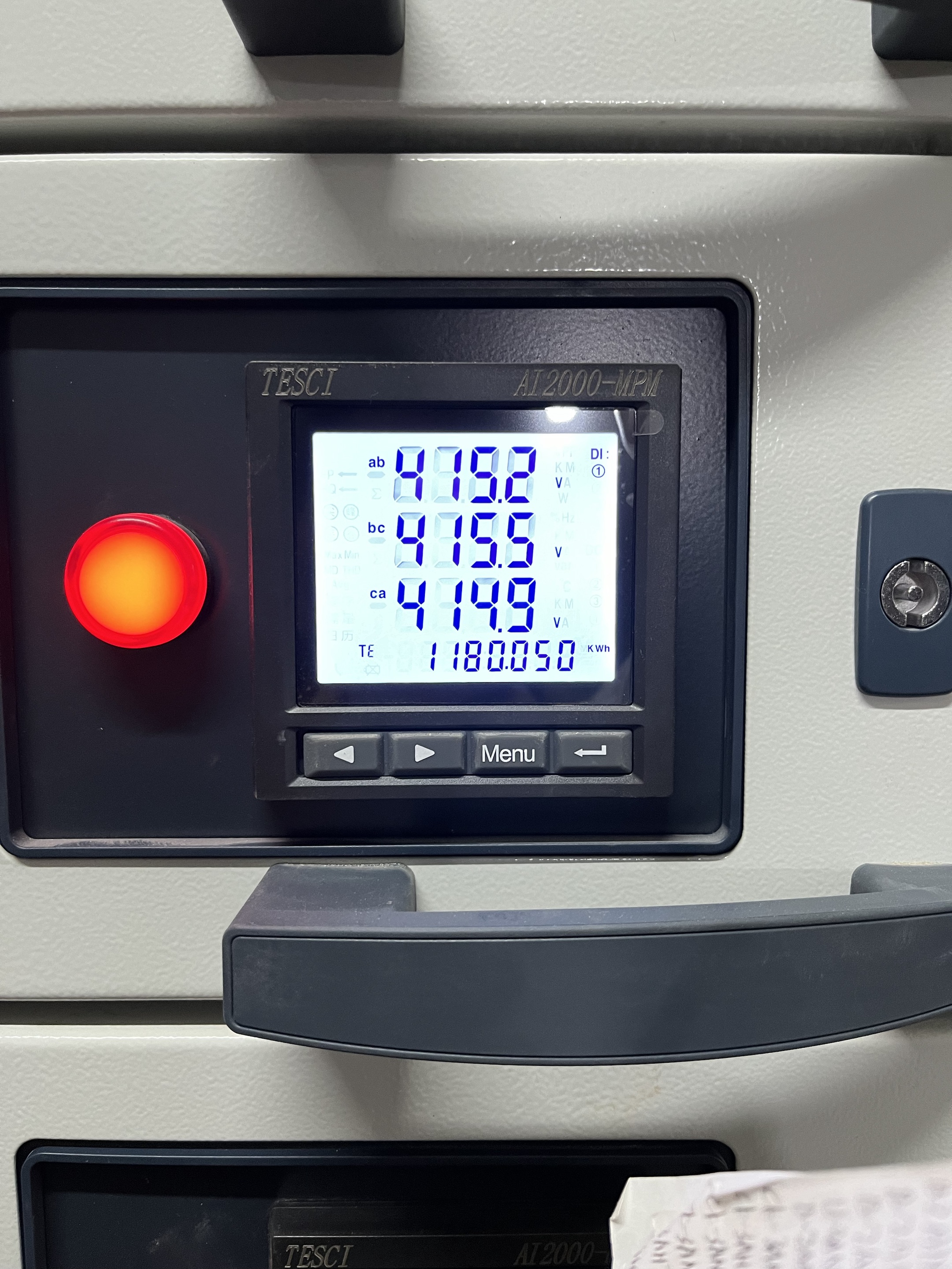 RPM5600建筑能耗监测计量与能效管理系统