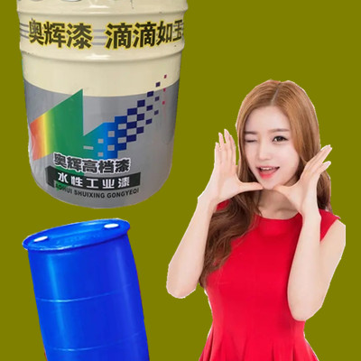 奥辉厂家报价，389—9A醇酸树脂 淡黄色醇酸树脂