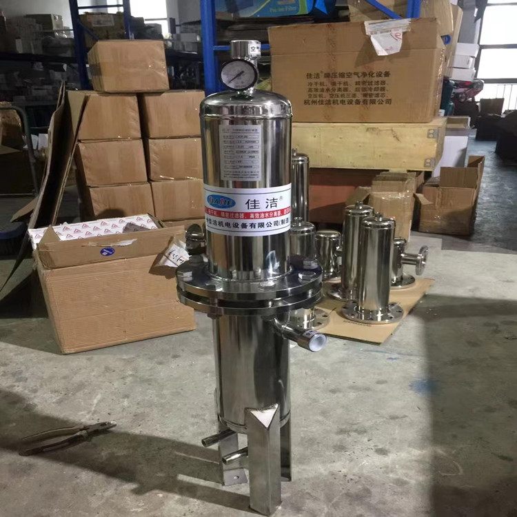 医用制药行业专用不锈钢除菌过滤器 