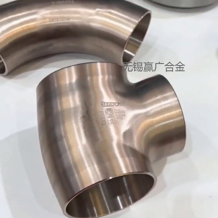 锻造钨圆棒 W1 高纯钨棒 高温电极钨棒 真空炉钨导电杆