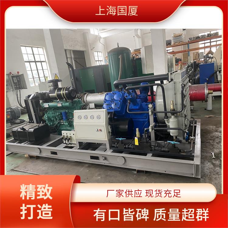 150公斤压力试压用高压空压机