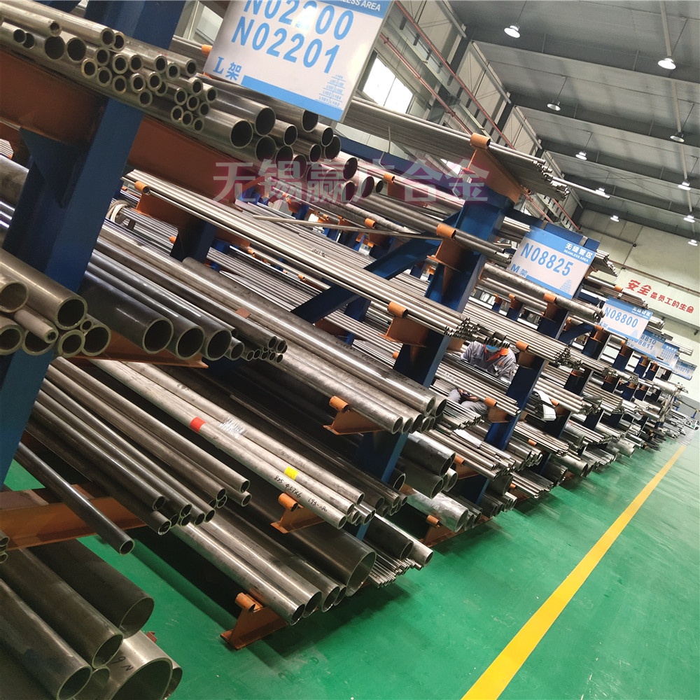 GX42NiCrSiNbTi45-35高镍铬NbTi强化型耐热铸钢高温渗碳炉耐热构件专业生产厂家