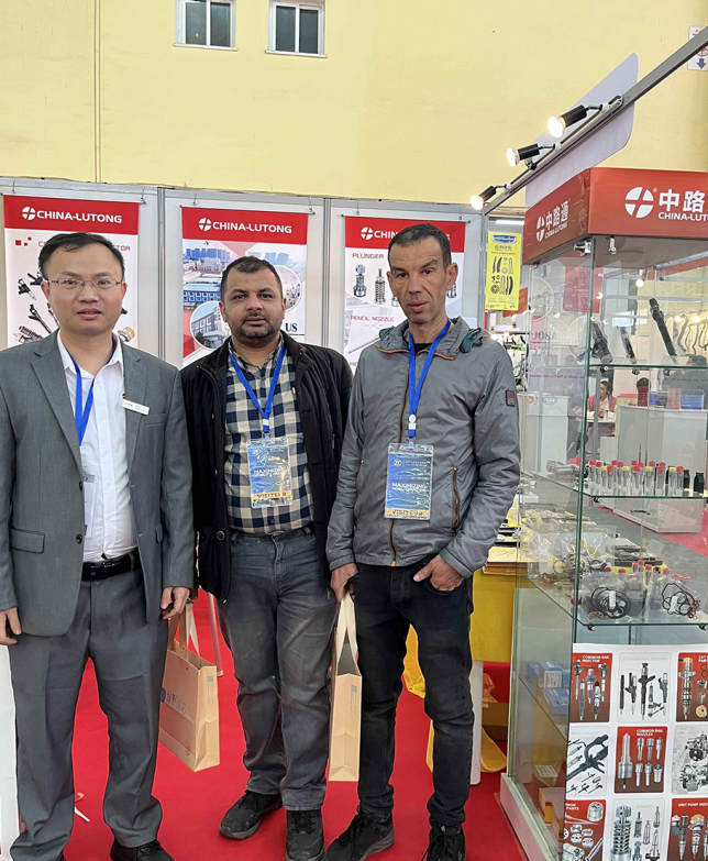 2026德国法兰克福汽配展览会