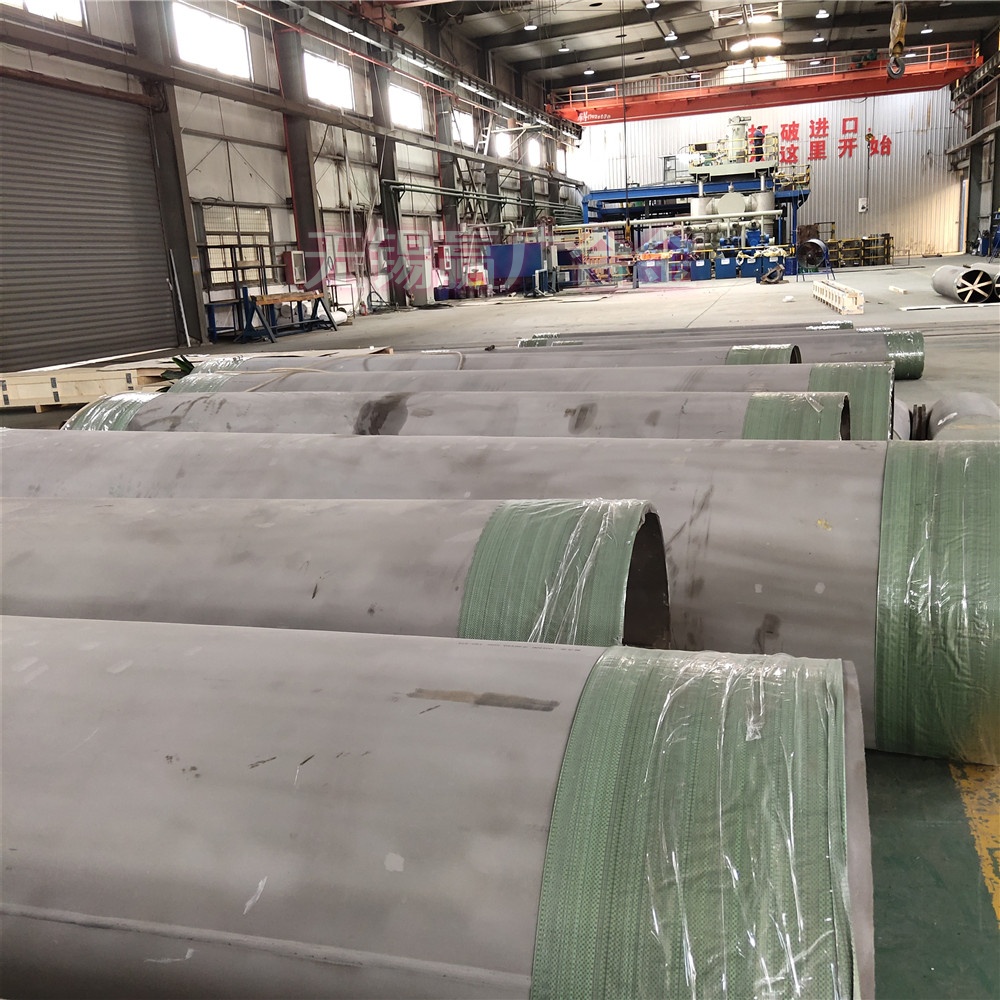 来图加工非标定制20Cr25Ni合金管W型辐射管厂家支持切割
