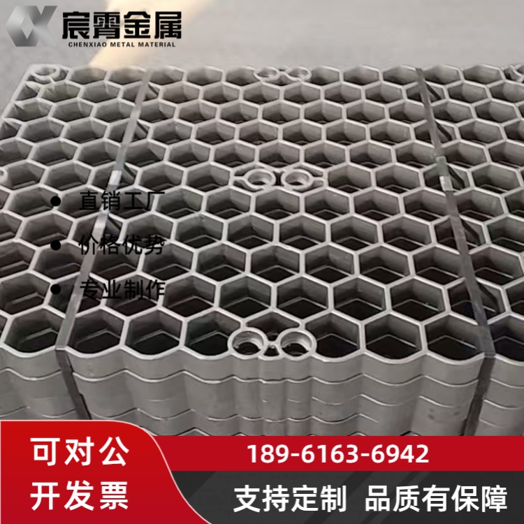 ZG35Cr26Ni12 料框用于焦罐车 结构牢固抗冲击 冶金高温物料转运可靠
