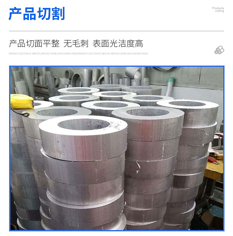 聚金鑫(上海)铝业有限公司铝管,铝管,铝棒,铝排,铝板,铝方