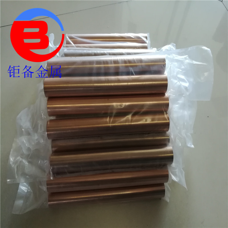 现货w80钨铜 耐高温钨铜棒 Cuw80模具用钨铜板