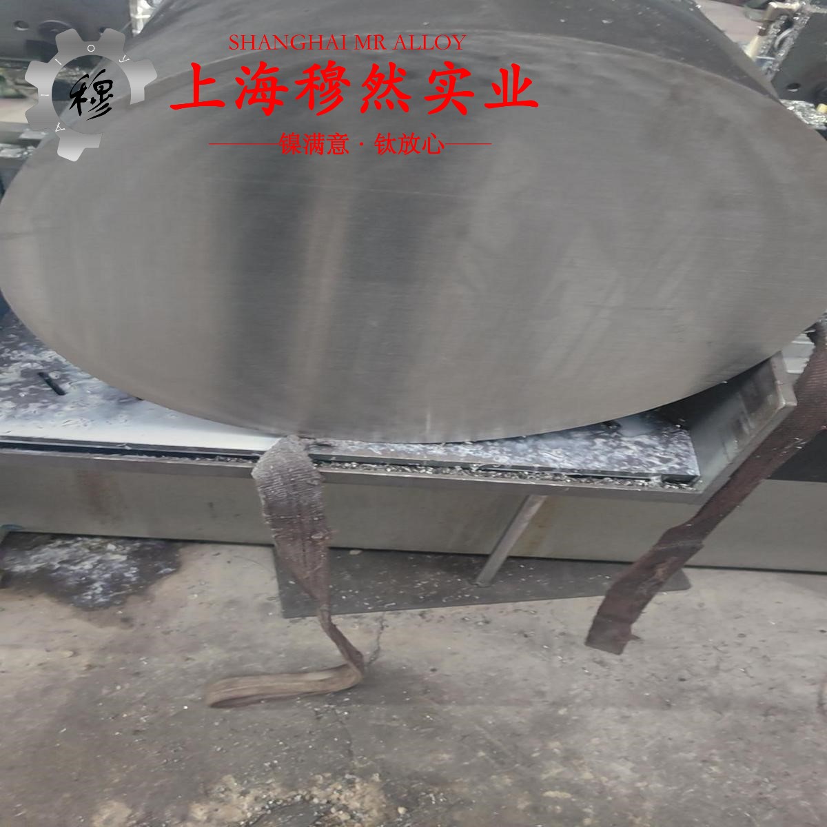 Co50V2精密软磁铁钴合金的力学性能、退火工艺