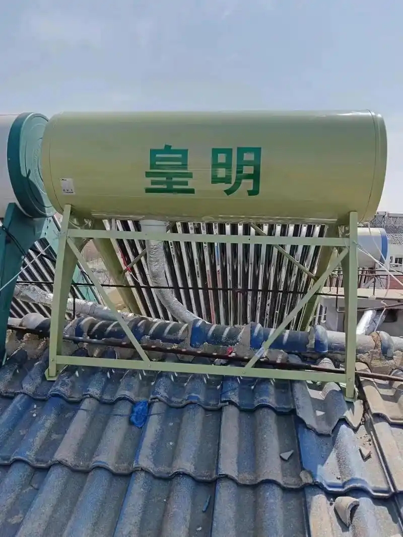 武汉皇明太阳能售后电话∑不上水上水不停≮漏水不加热温度≌24小时竭诚为您服务