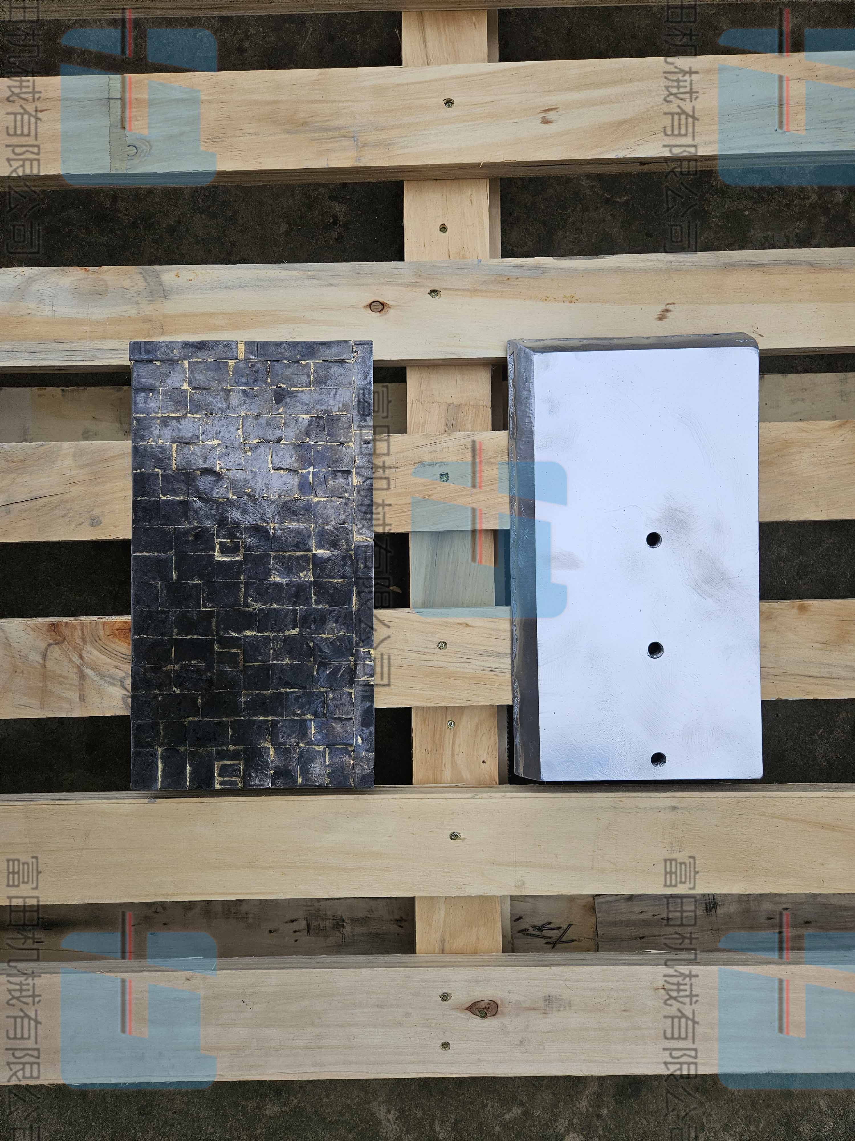 2026新款爱立许副厂混合机合金壁部刮板