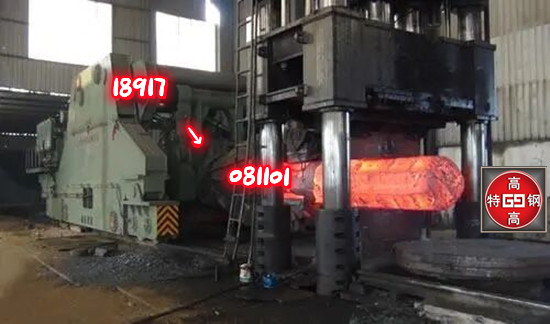 15Cr2MnNi2TiA航空锻件用钢