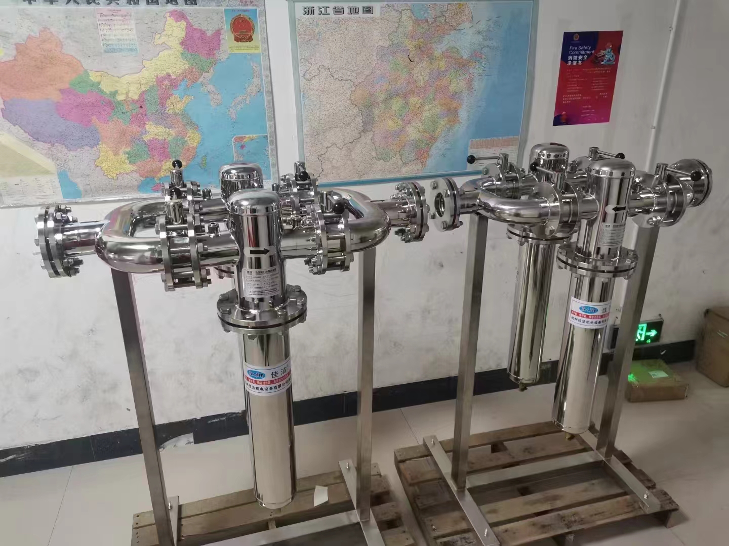 医用除菌过滤器