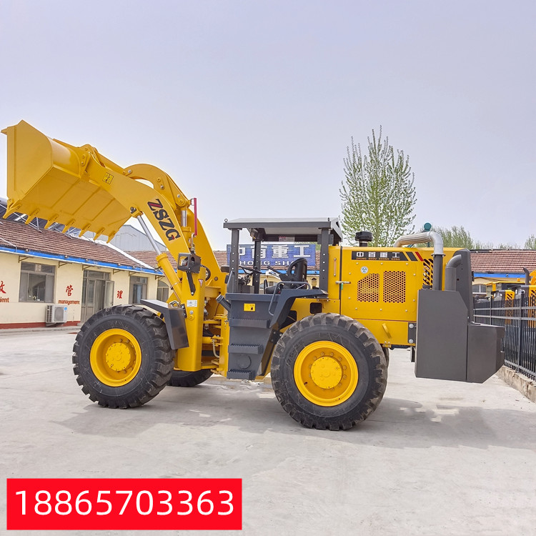 30井下装载机 矿洞铲石头 侧翻铲斗卸料 矮体隧道使用