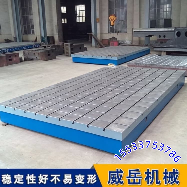 持续重载作业，落地镗床工作台抗变形核心方案解析