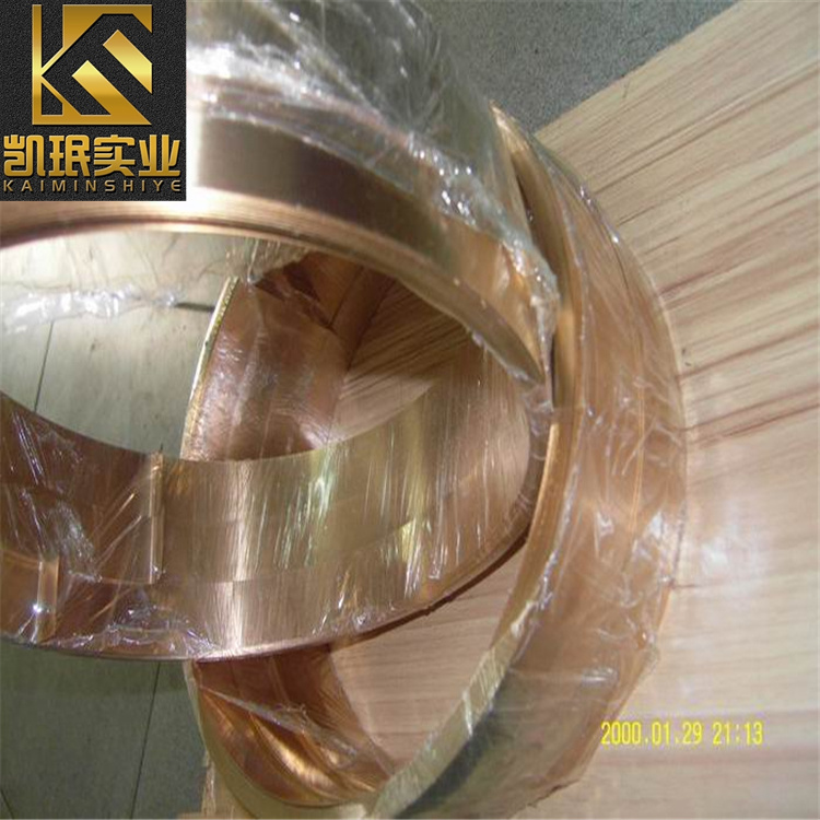 低铍铜带：C17410