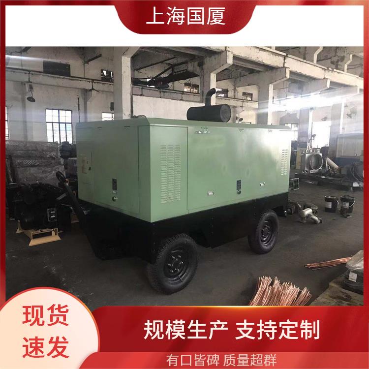 矿山管道吹扫用3m?/min250公斤空气压缩机