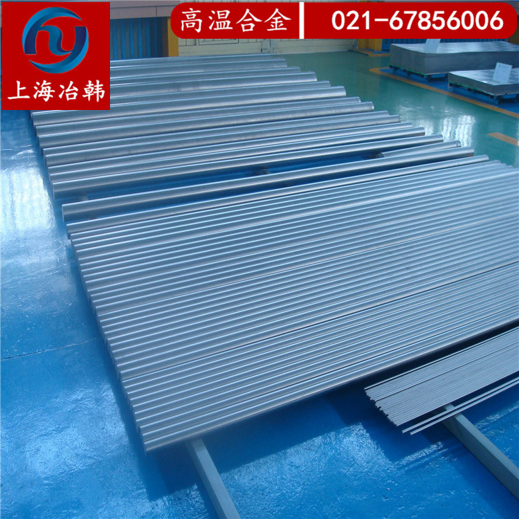 GH625对应牌号Inconel625高温合金