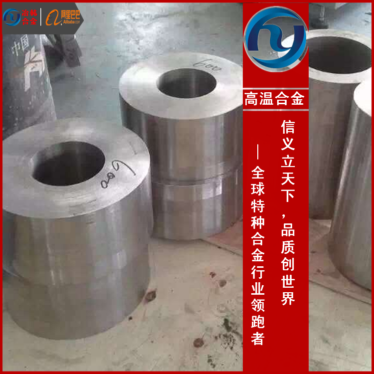 1J22性能用途化学成分