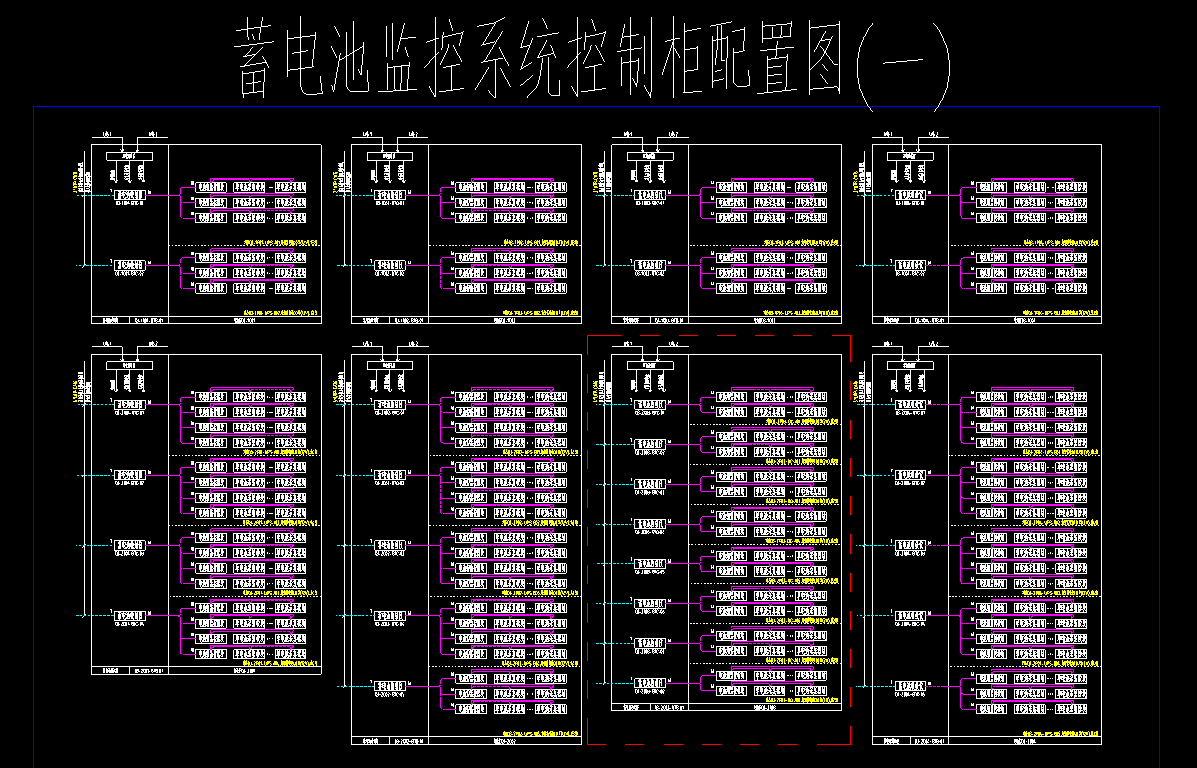 数据机房自控系统与蓄电池监控系统