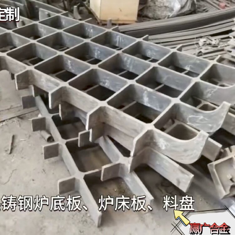 ZGCo45 钴基合金铸件 高温密封专用钴基精密铸件 滑动密封环衬套