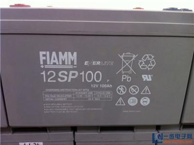 意大利非凡FIAMM蓄电池12SP33电源系统设备