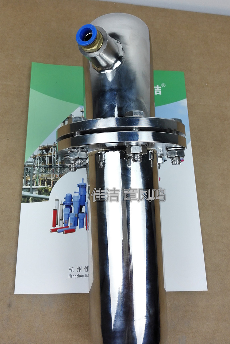 不锈钢除菌过滤器 卫生级过滤器