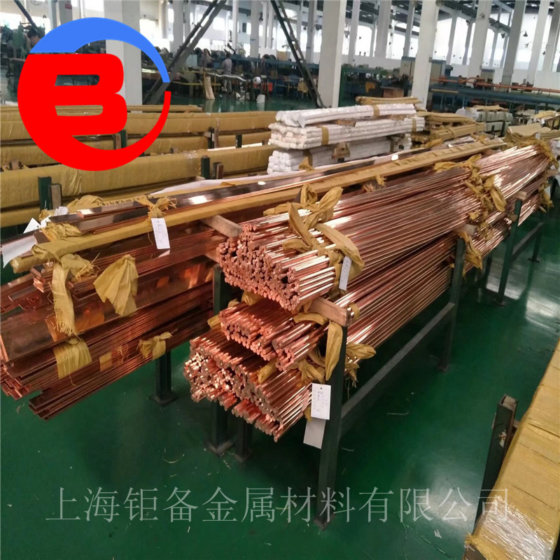 精密TU2无氧铜管TU2无氧铜棒