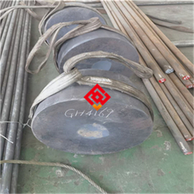 015Cr20Ni18Mo6CuN超级奥氏体型不锈钢热轧板 015Cr20Ni18Mo6CuN不锈钢