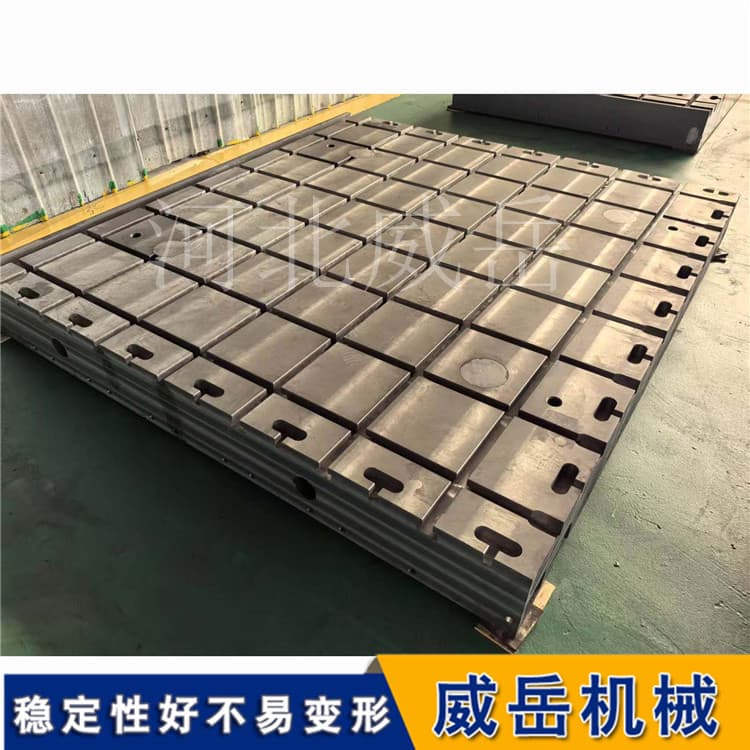 试验台铁地板承载力分析-重型设备测试基础平台设计要点