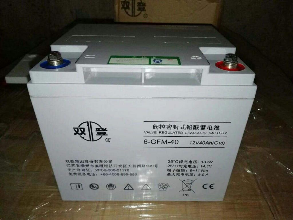 青岛双登蓄电池6GFM-26总代理