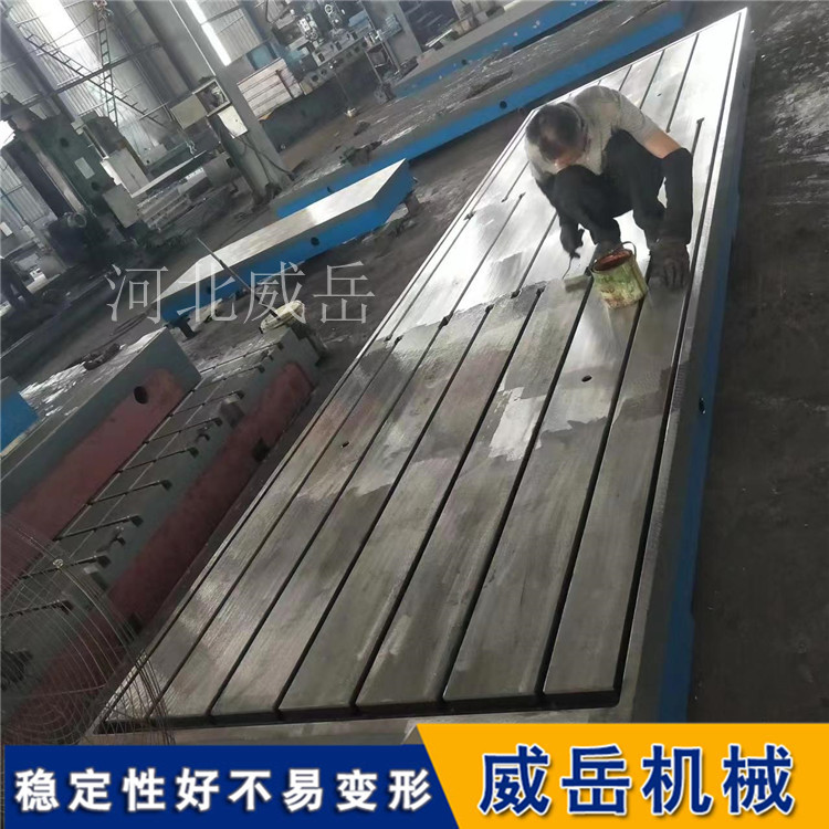 为什么铸铁检测平台偏爱箱式结构？应力分散是关键