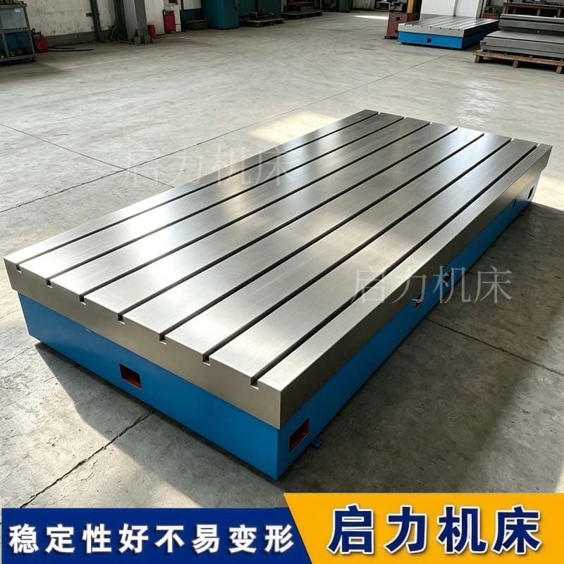 对拖试验台安装：照着规范“抄作业”，想翻车？门都没有