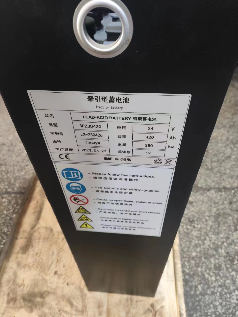 VCD7CN丰田8FB10叉车电瓶48V330Ah 山东电动叉车蓄电池厂家 全国联保