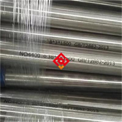 5J151精密合金5J151带材高弹性耐腐蚀