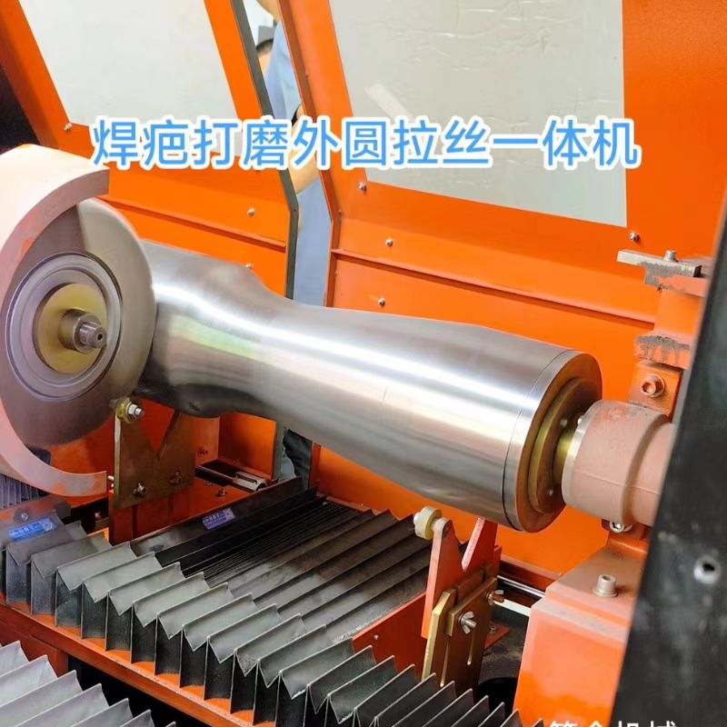 管合外圆打磨拉丝机 酒架金属异型管件表面纹理拉丝处理