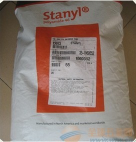 供应荷兰DSM TS200B3 PA46-CF15 15%碳纤增强