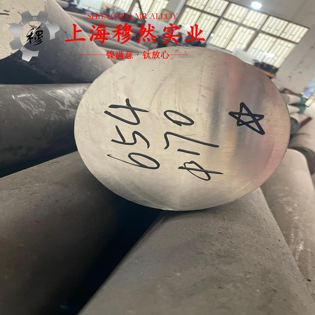 C70400铜镍合金的伸长率、合金组织结构